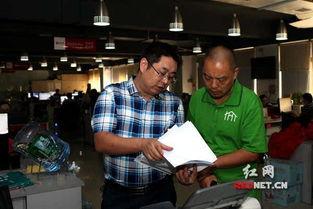 红网湘西百姓呼声,聚焦民生热点，共筑美好家园